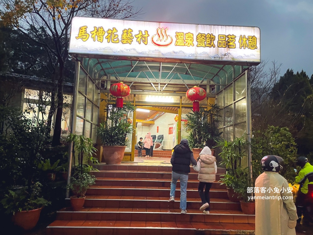 2025【陽明山景點】一日遊這樣玩，推薦15個台北陽明山必玩!!