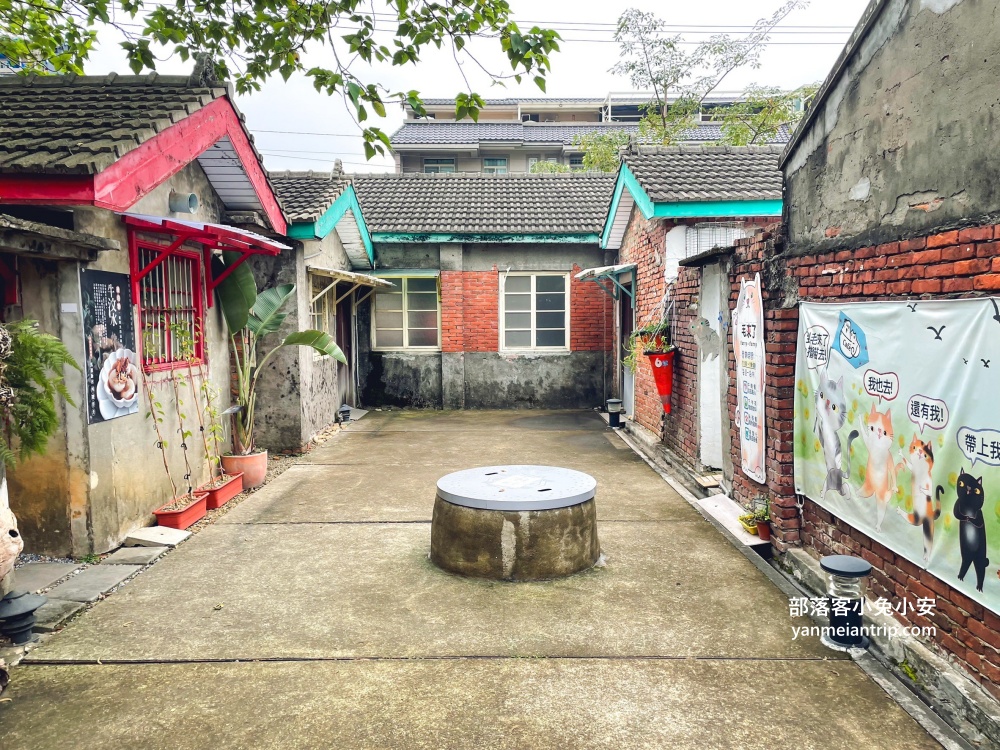 桃園中壢【馬祖新村眷村文創園區】巷弄內的懷舊眷村文化基地