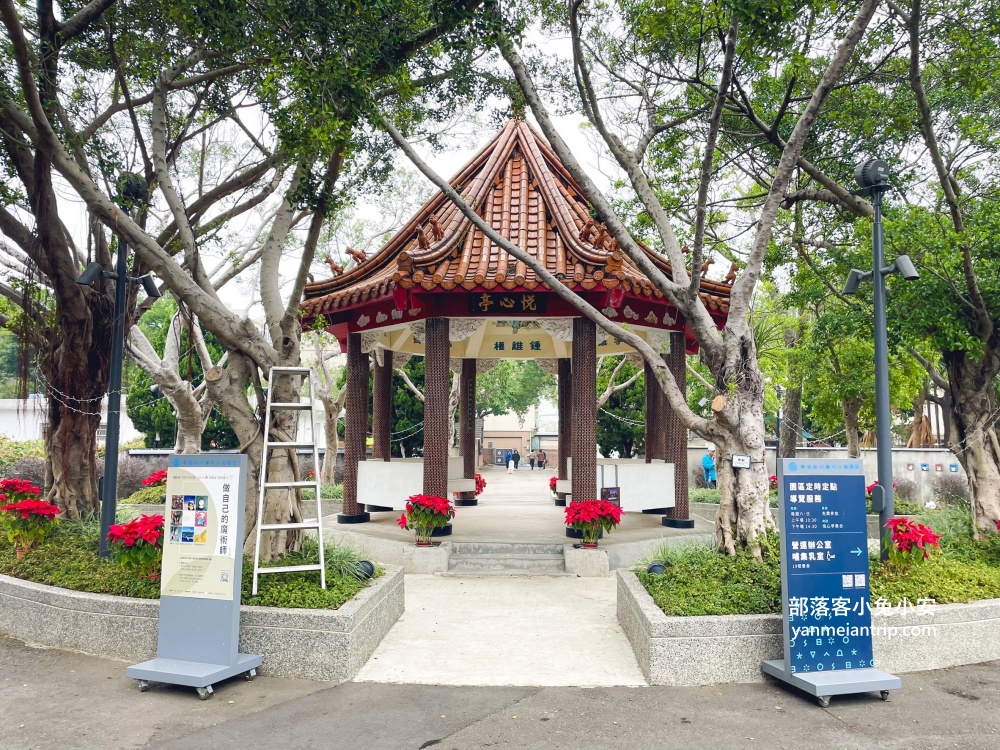 桃園中壢【馬祖新村眷村文創園區】巷弄內的懷舊眷村文化基地