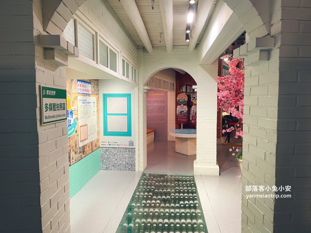 黑松飲料博物館【黑松世界】藏在台北微風廣場內的免門票故事館!!