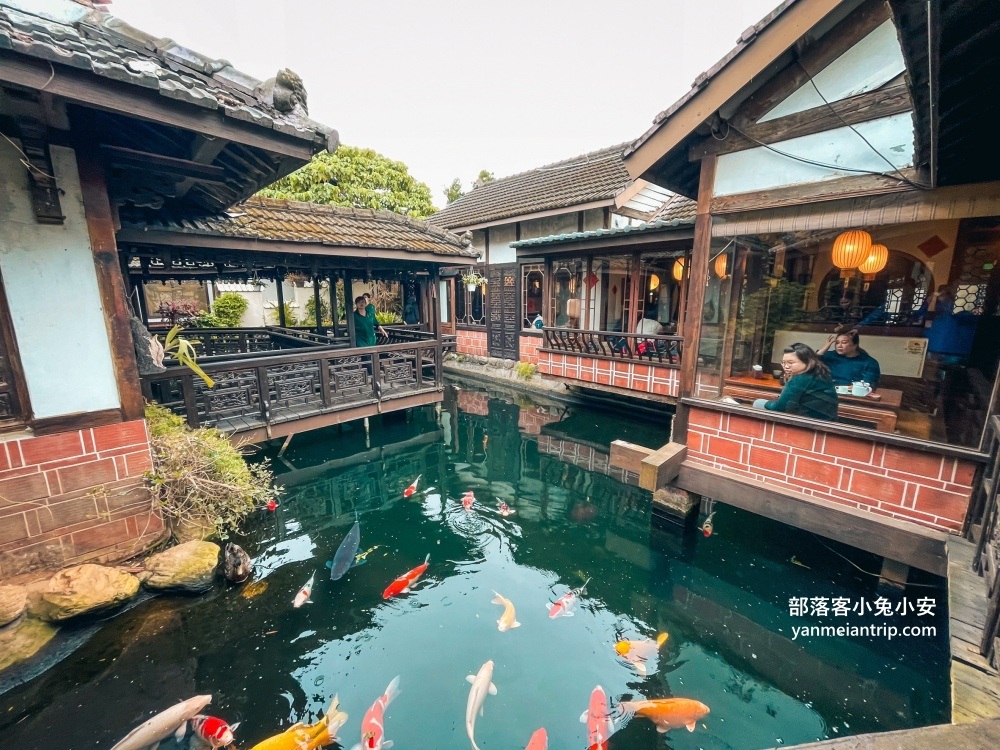 友竹居茶藝館