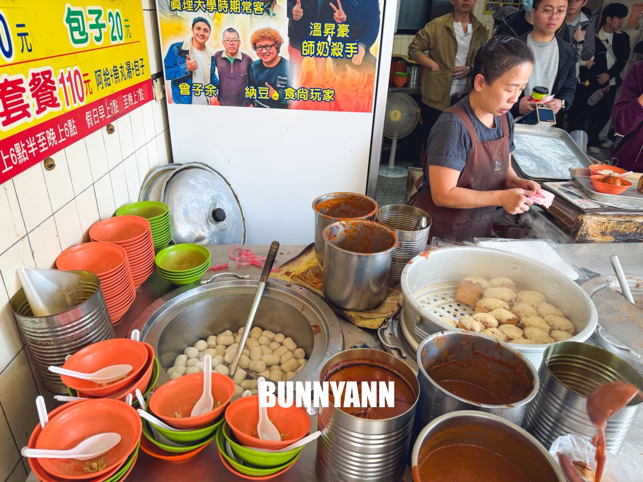 淡水必吃【淡水文化阿給】老客人都直接點一組周杰倫套餐(菜單價位)