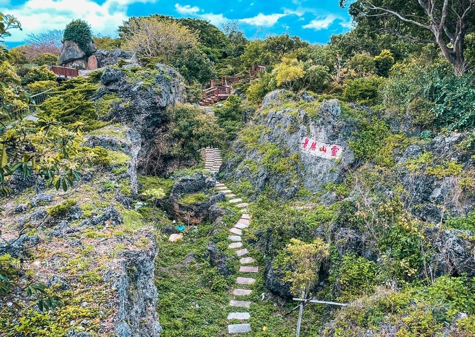 高山巖福德宮
