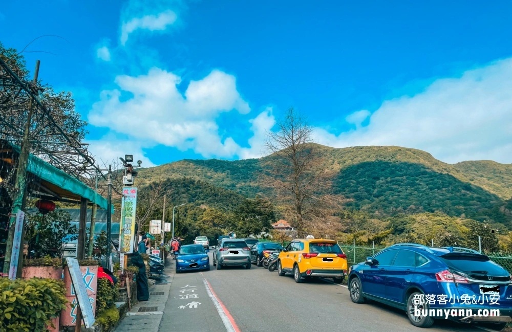 故鄉土雞城