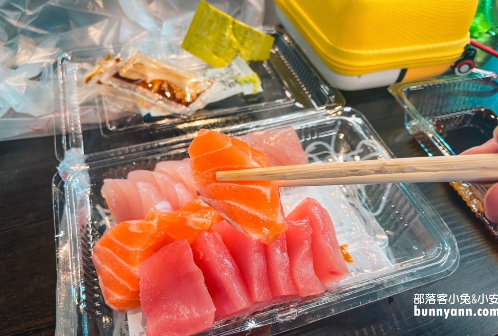 台中丸南生魚片