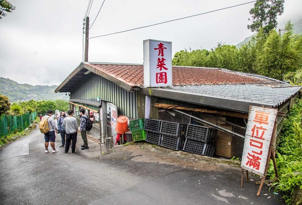 陽明山【青菜園】放山雞新鮮又美味，價格親民，CP值超高！ @小兔小安*旅遊札記