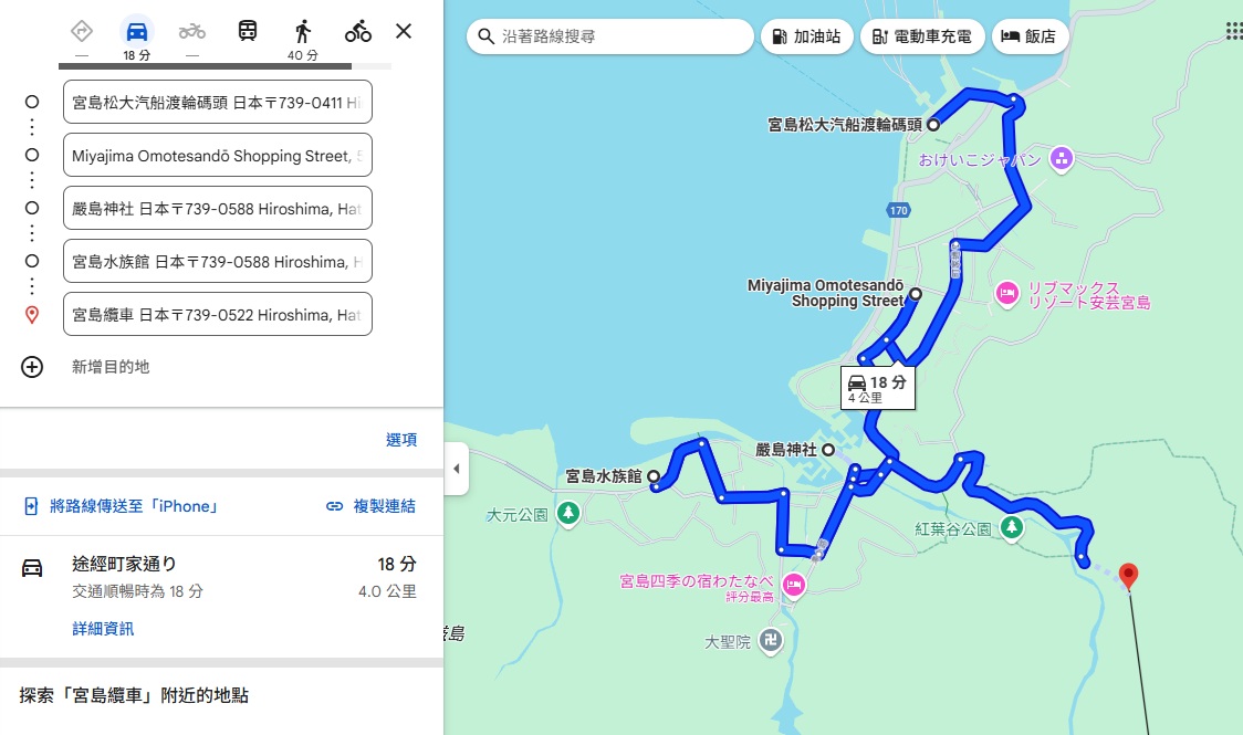 日本【嚴島神社】漂浮海上紅色鳥居，島上好多小鹿散步。