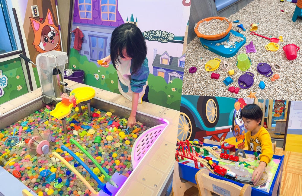 台中貝兒絲樂園
