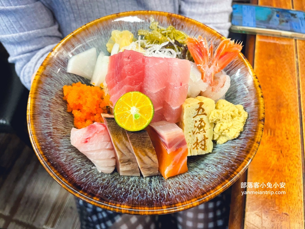 內湖【五漁村丼飯屋】隱藏版的高CP值生魚片丼飯