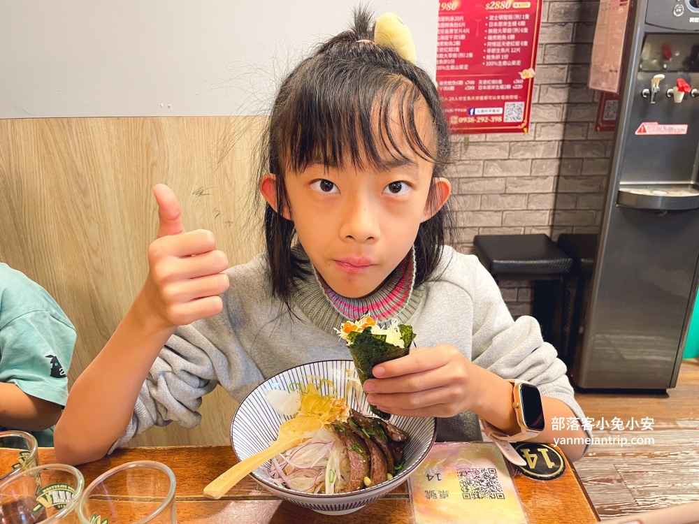內湖【五漁村丼飯屋】隱藏版的高CP值生魚片丼飯