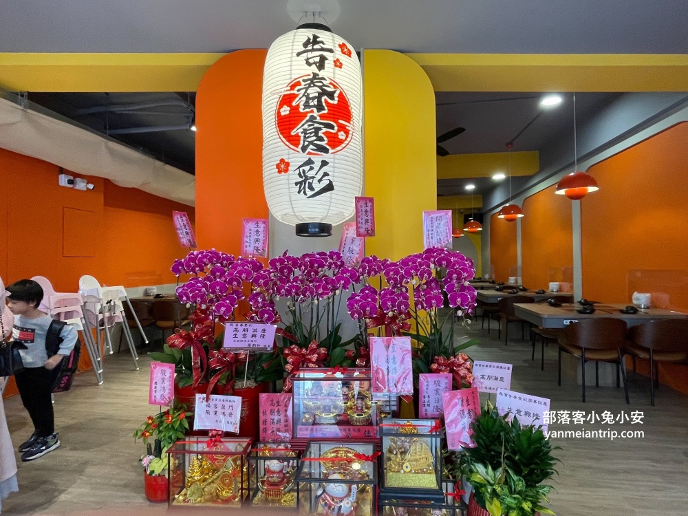 宜蘭礁溪【告春食彩海鮮鍋物】超高CP值火鍋店，螃蟹龍蝦通通有！