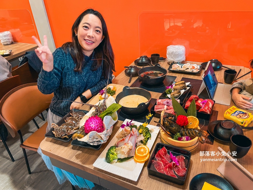 宜蘭礁溪【告春食彩海鮮鍋物】超高CP值火鍋店，螃蟹龍蝦通通有！