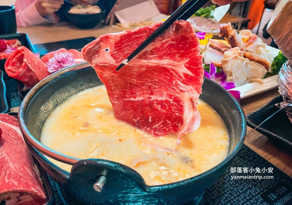 宜蘭礁溪【告春食彩海鮮鍋物】超高CP值火鍋店，螃蟹龍蝦通通有！