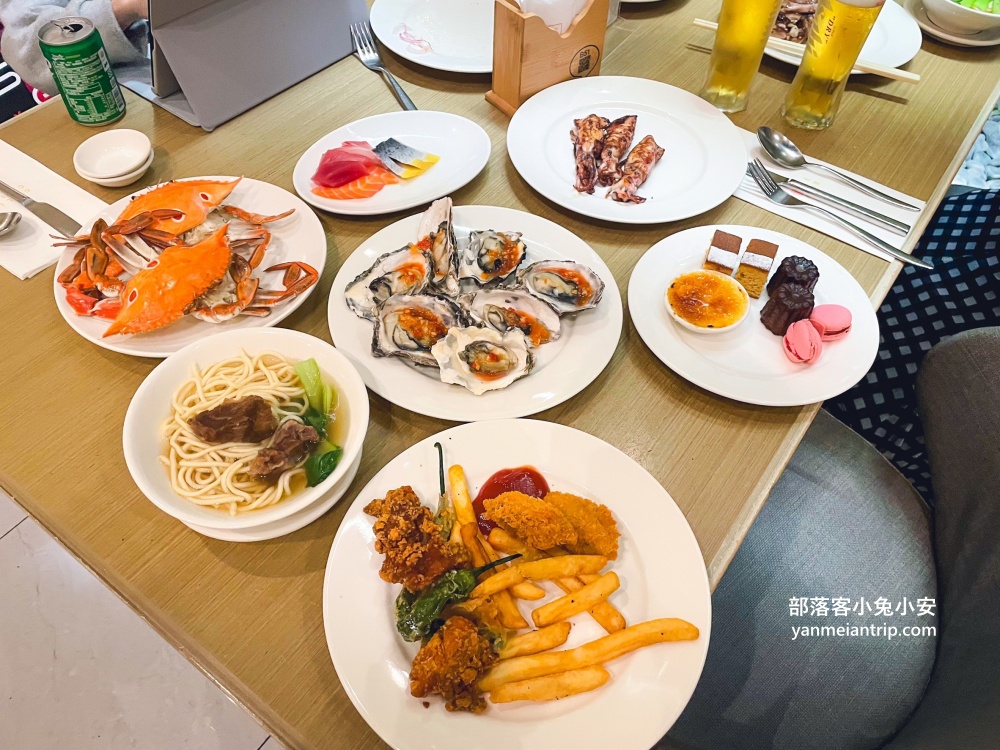 【茹曦酒店自助餐】上百道中西料理及精緻甜點、水果、酒水隨你吃到飽