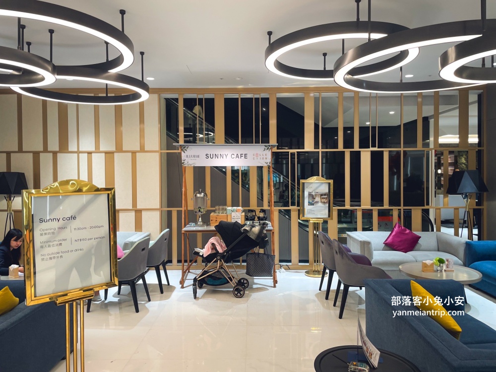 【茹曦酒店自助餐】上百道中西料理及精緻甜點、水果、酒水隨你吃到飽