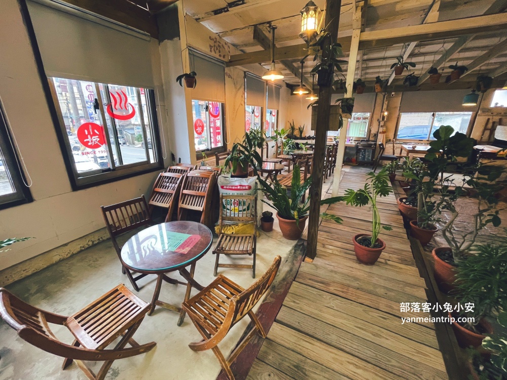 新北【小坂溫泉】隱藏在小漁村內的平價又乾淨湯屋