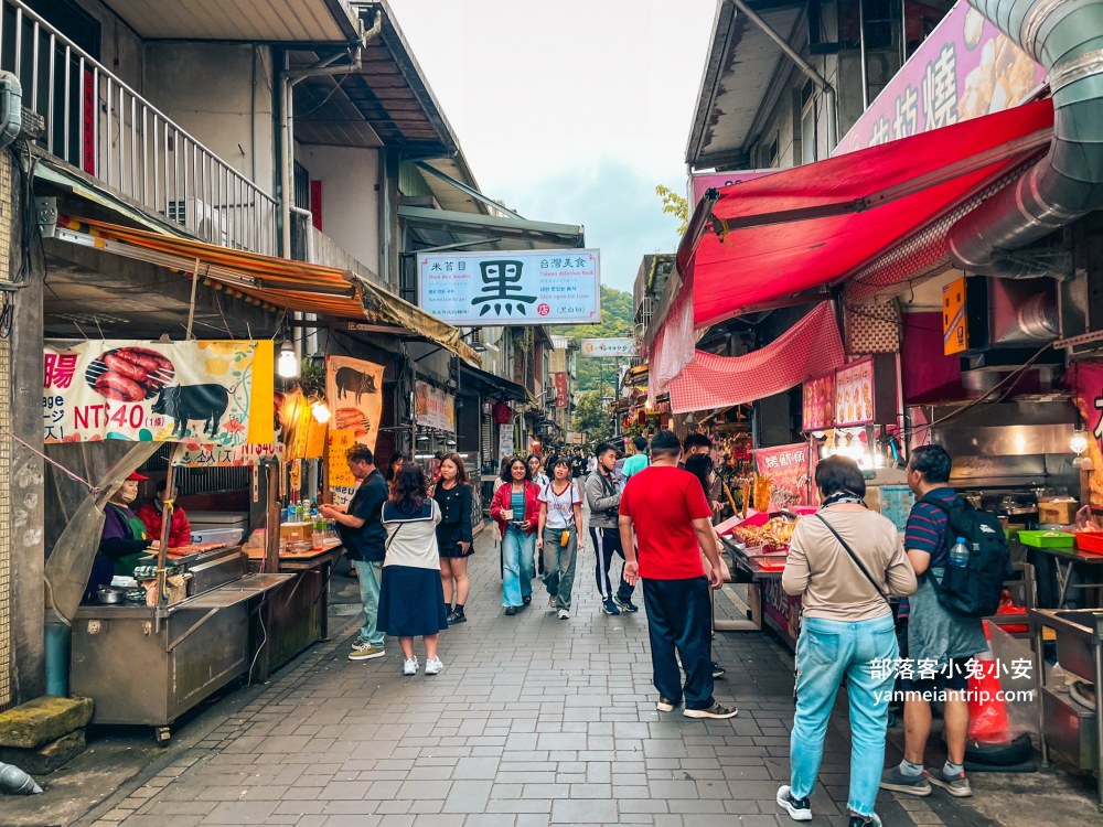 2025【平溪景點】推薦10個平溪一日遊秘境！平溪老街走走吃吃全攻略
