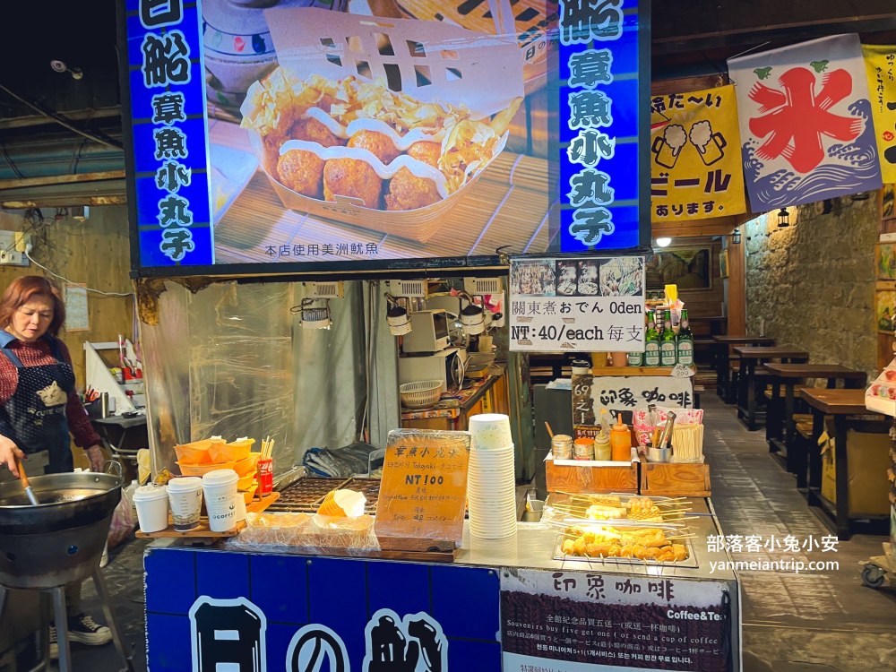 新北「十分老街」最多人放天燈的觀光景點，十分車站附近景點一日遊攻略