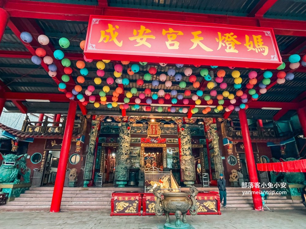 新北「十分老街」最多人放天燈的觀光景點，十分車站附近景點一日遊攻略