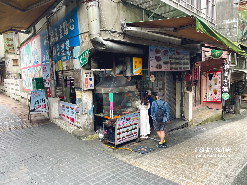 2025【平溪景點】推薦10個平溪一日遊秘境！平溪老街走走吃吃全攻略