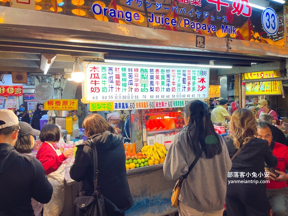 2025【基隆廟口夜市】必吃廟口美食推薦，這幾家先吃起來。