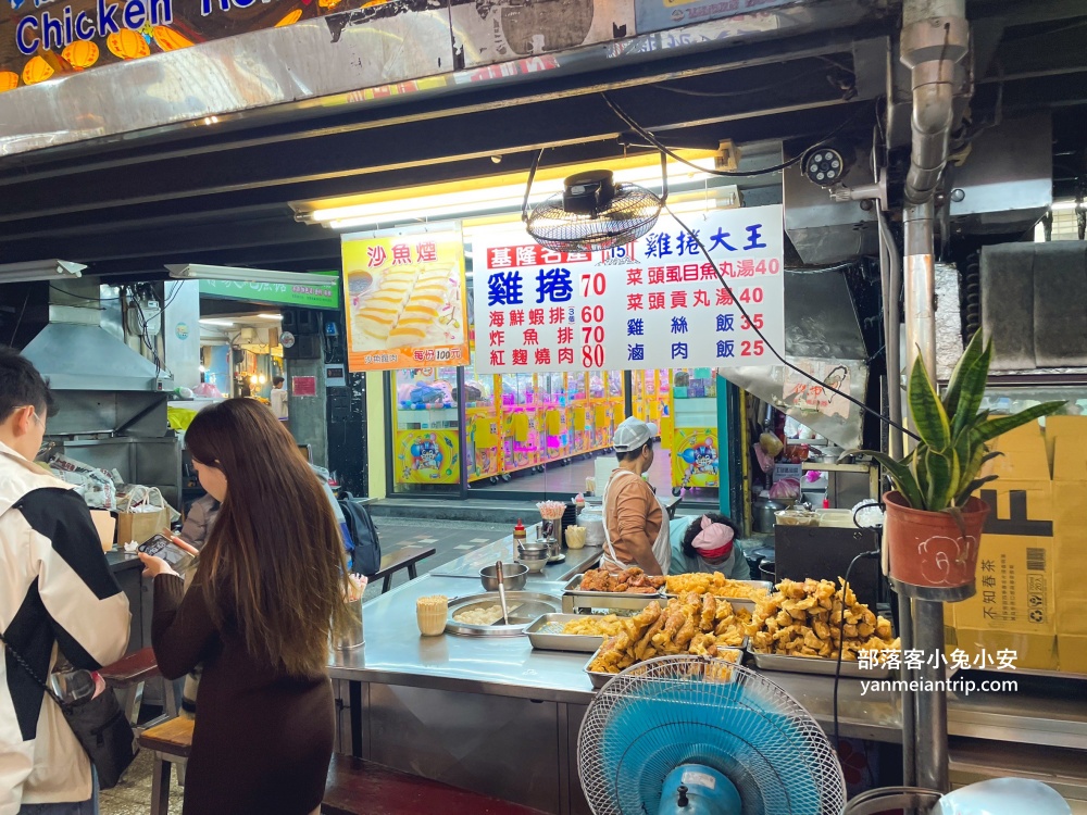 2025【基隆廟口夜市】必吃廟口美食推薦，這幾家先吃起來。
