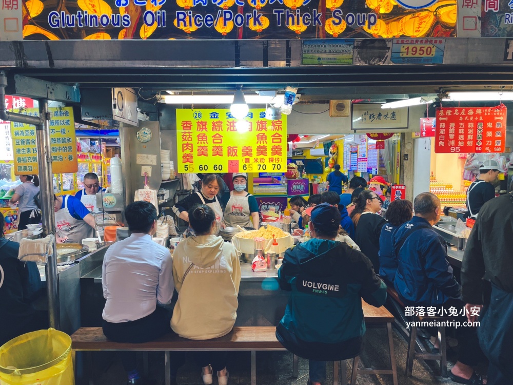 2025【基隆廟口夜市】必吃廟口美食推薦，這幾家先吃起來。