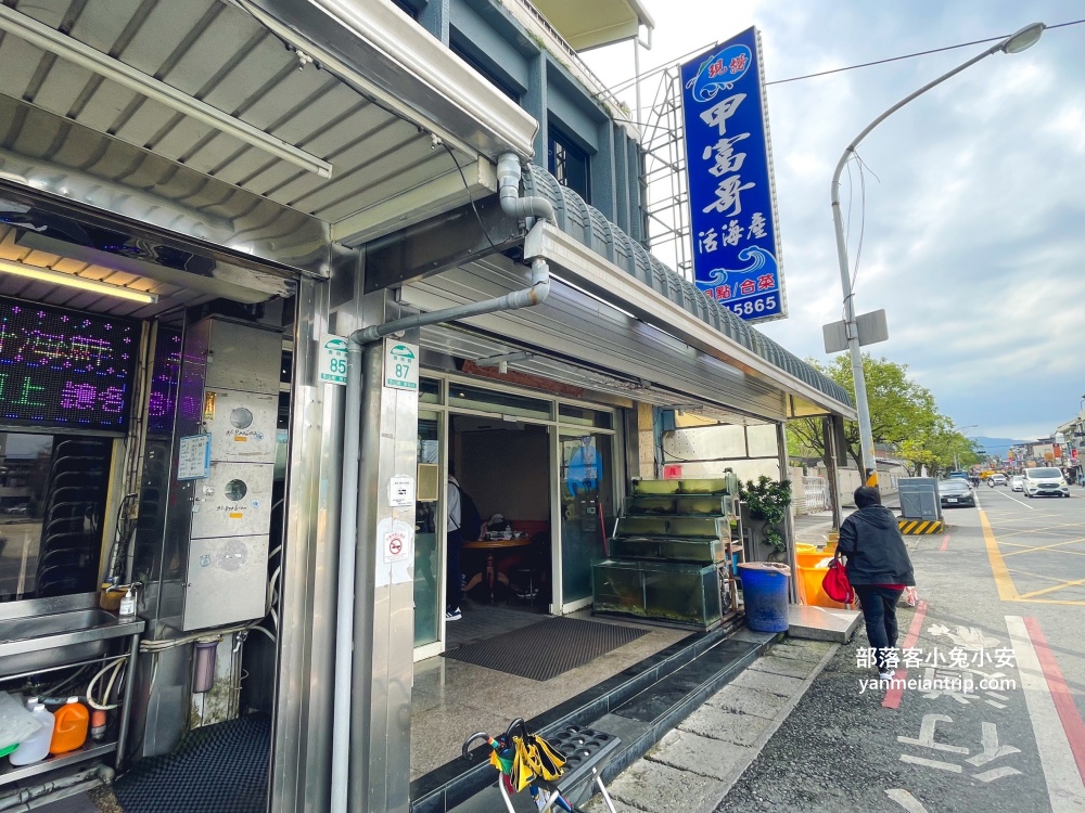 2025【冬山景點】🌿推薦16個宜蘭冬山鄉必去地點及一日遊玩法