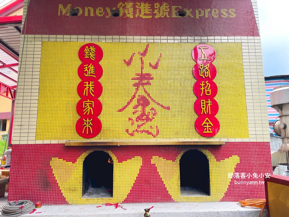 2025【金山財神廟】入廟迎財氣怎麼參拜神明我教你一次搞定