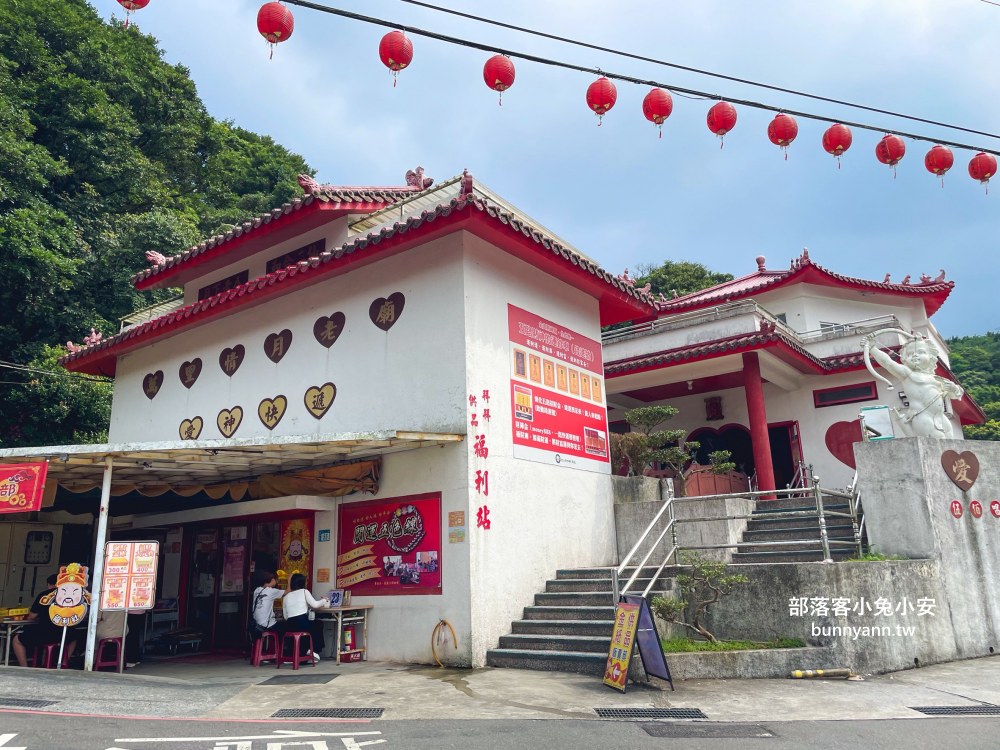 2025【金山財神廟】入廟迎財氣怎麼參拜神明我教你一次搞定