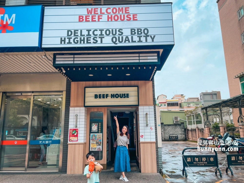 牛室炙燒牛排BEEFHOUSE林口長庚店，平價牛排搭配自助吧，多樣料理吃到飽超滿足！