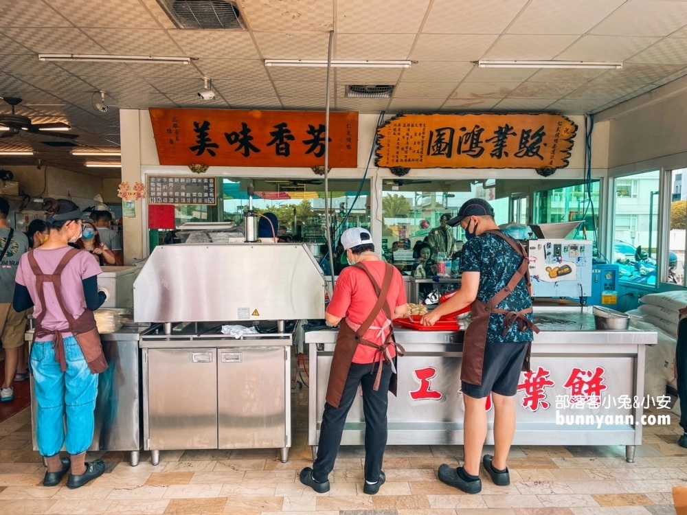 仁武烤鴨