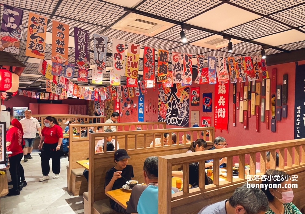 鮨兵衛