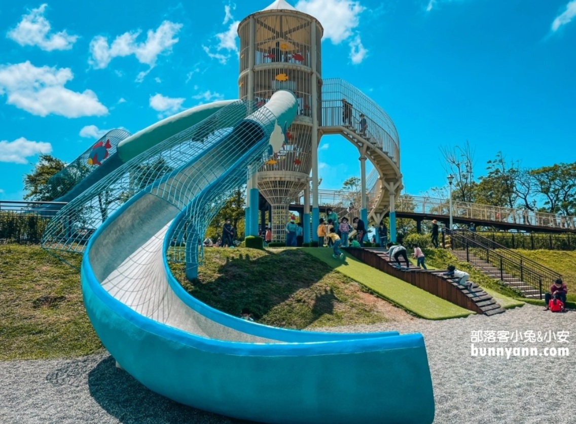 水之丘主題公園