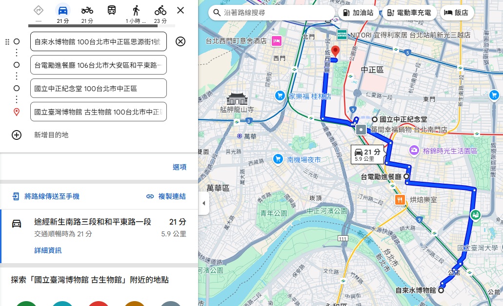 2025【台電勵進餐廳】62年老字號鍋物店，酸菜白肉鍋吃到飽平價又美味