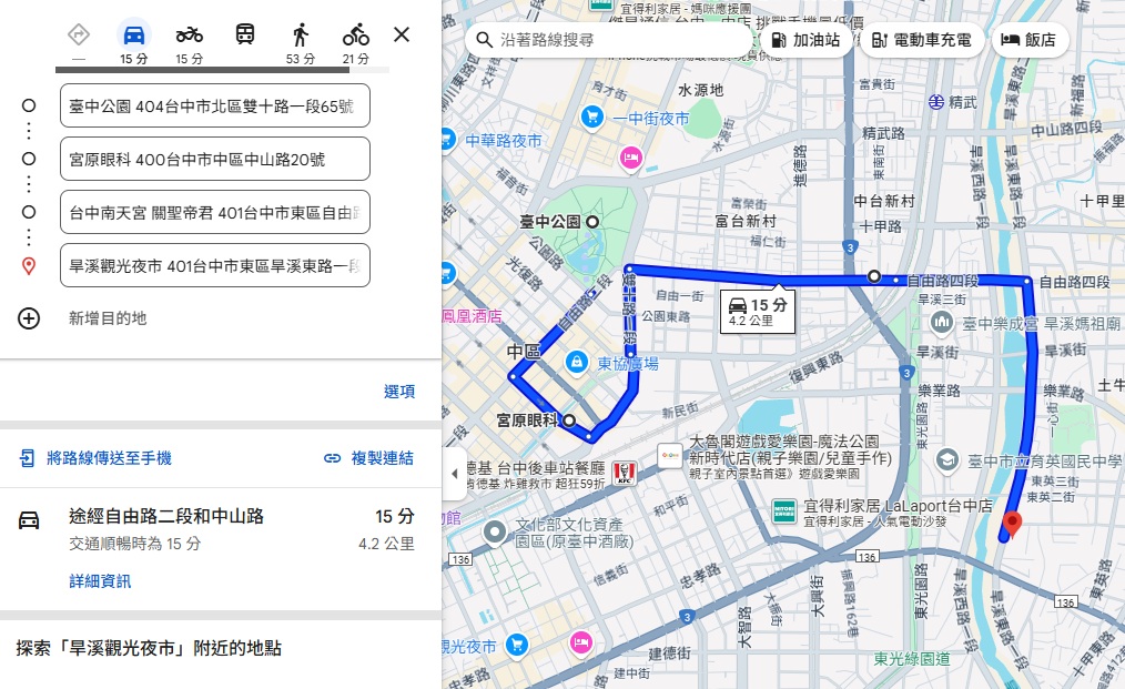 2025【旱溪夜市】推薦14家必吃美食，像是烤玉米、牛排、烤牡蠣都不錯吃