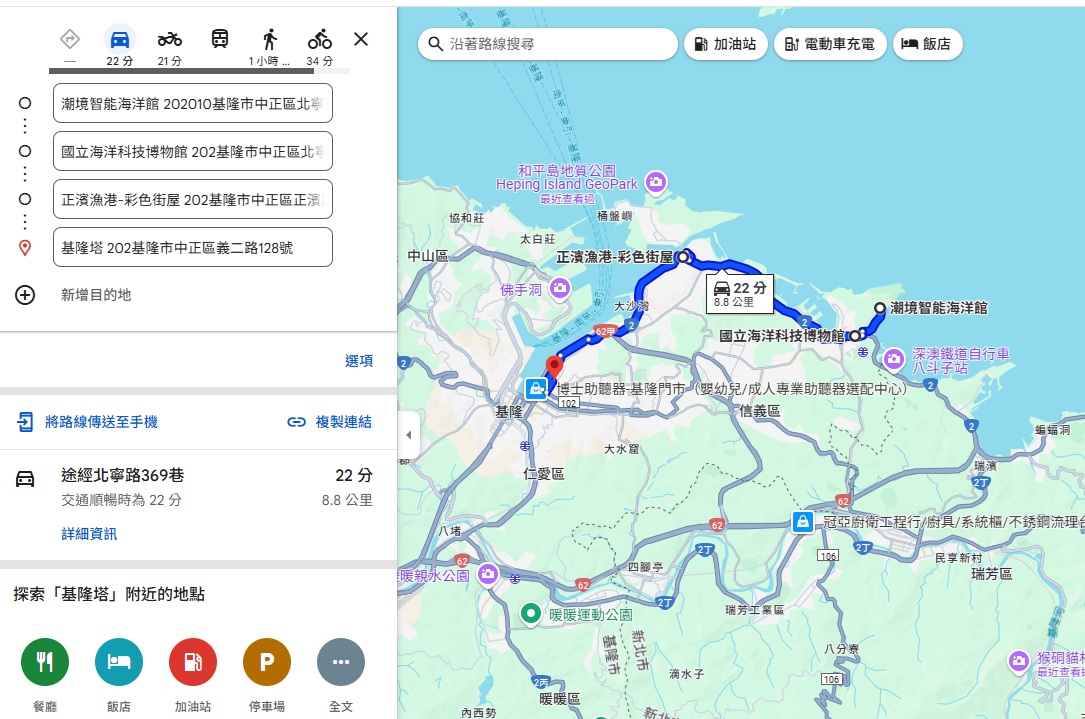基隆【潮境智能海洋館】最強室內水族館，門票、優惠、交通全攻略