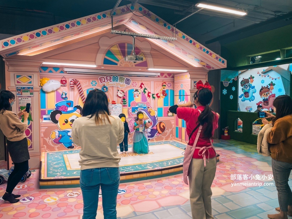 台中「貝兒絲樂園」免千元悠遊英國主題館90分鐘，還有飲料零食無限嗑