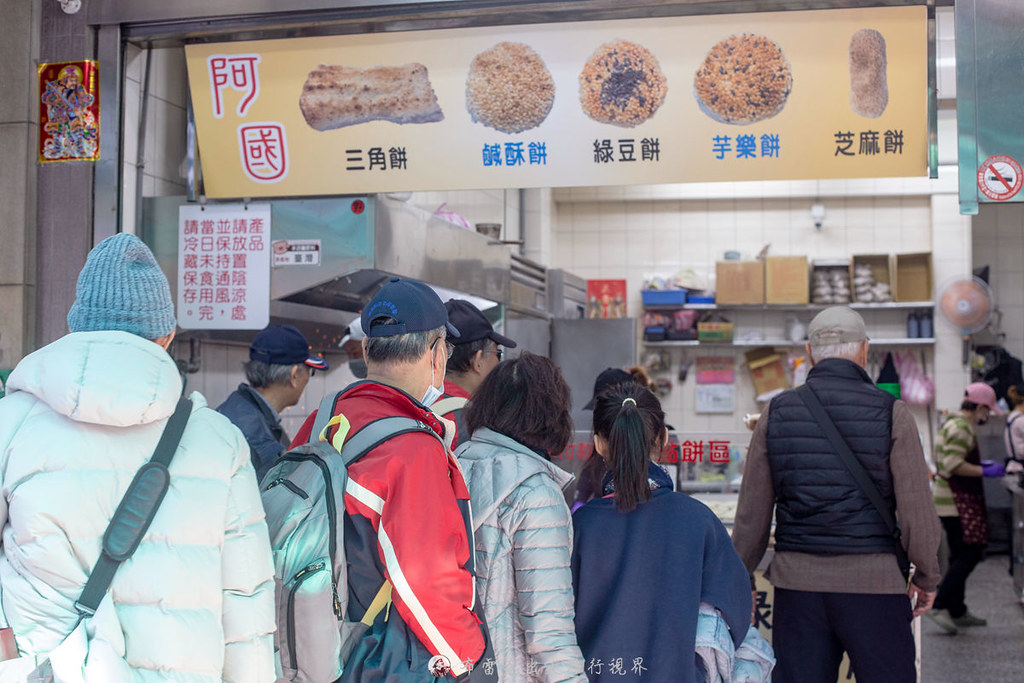 基隆！阿國碳烤燒餅，推薦必吃菜色&菜單(2025攻略)