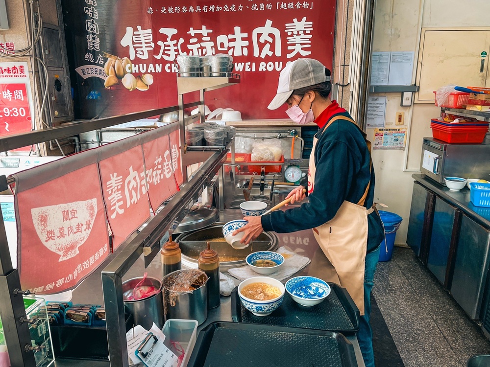 傳承蒜味肉羹，谷歌評論4.1顆星麵店，肉羹麵物美價廉又好吃 @小兔小安*旅遊札記