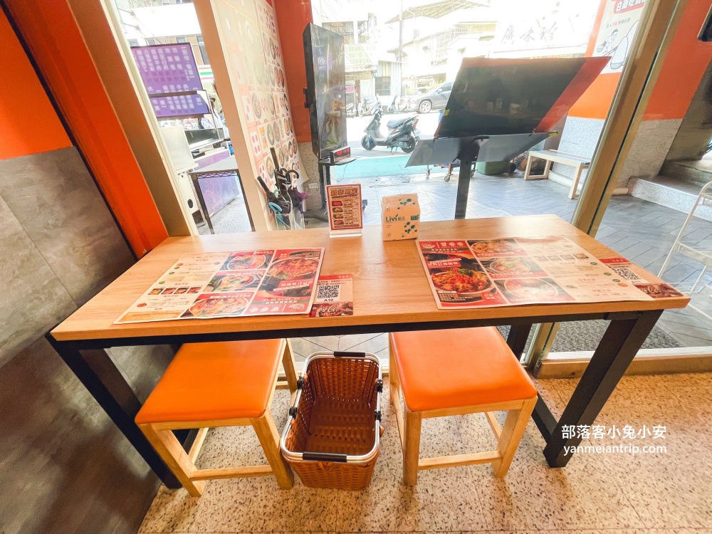 台中西屯區【冒香香冒菜鍋逢甲店】四川⼈認可的正宗家鄉好味道