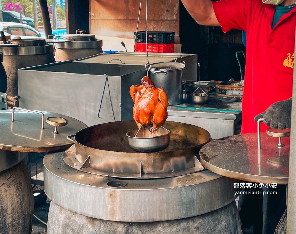 鹿谷鄉【35甕缸雞鹿谷總店】必吃藥膳竹筒蝦、甕缸雞和小卷米粉湯，每一道都無雷！