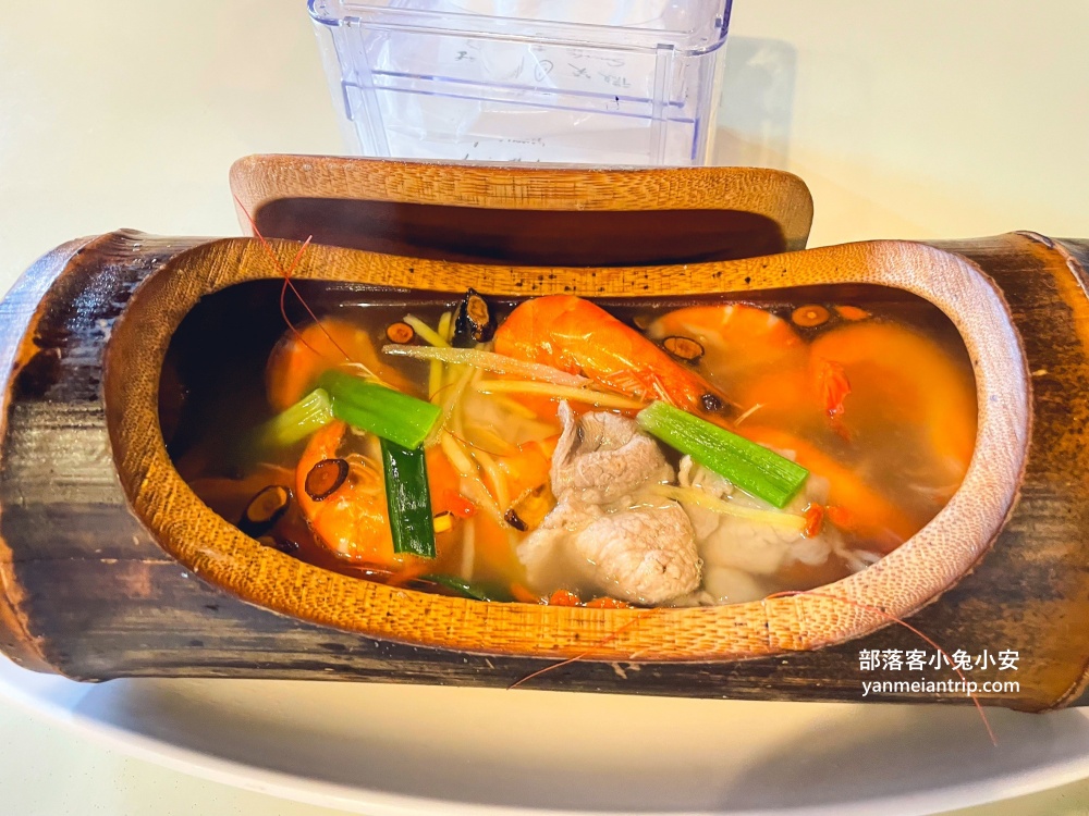 鹿谷鄉【35甕缸雞鹿谷總店】必吃藥膳竹筒蝦、甕缸雞和小卷米粉湯，每一道都無雷！