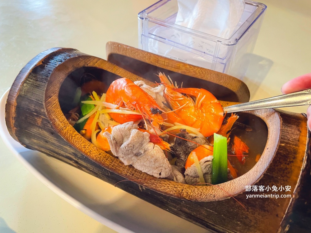 鹿谷鄉【35甕缸雞鹿谷總店】必吃藥膳竹筒蝦、甕缸雞和小卷米粉湯，每一道都無雷！