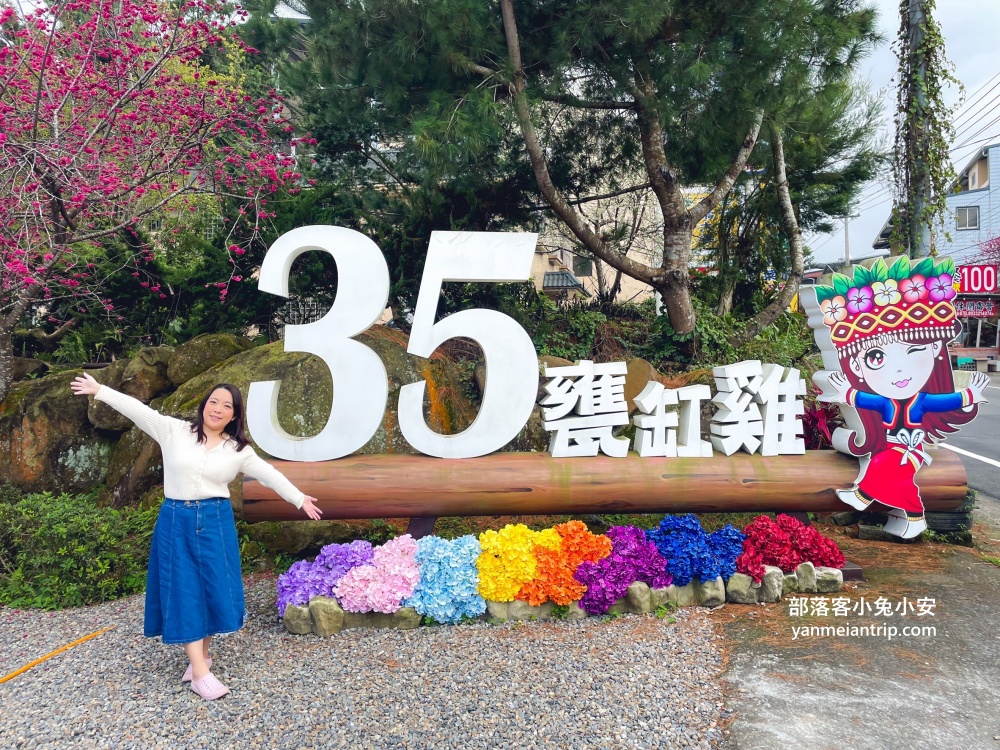 2025【南投景點】推薦70個必遊地點與一日遊路線攻略