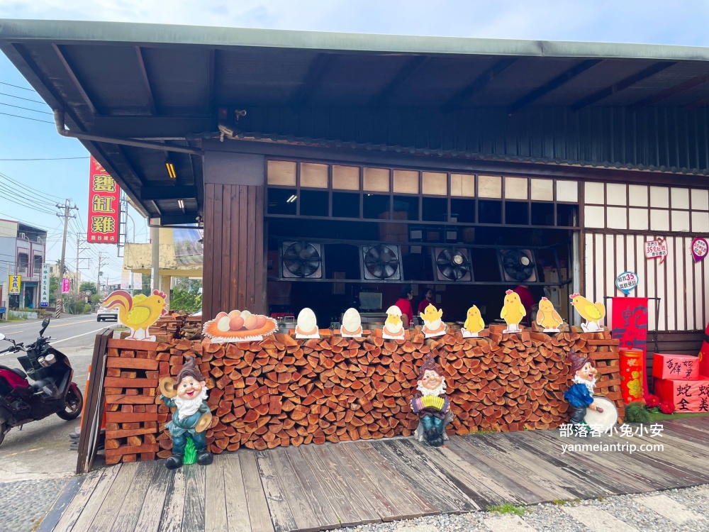 鹿谷鄉【35甕缸雞鹿谷總店】必吃藥膳竹筒蝦、甕缸雞和小卷米粉湯，每一道都無雷！