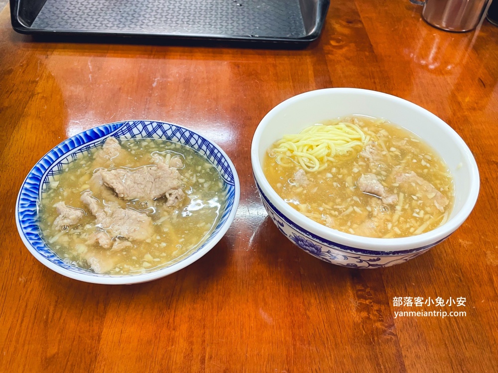 傳承蒜味肉羹，谷歌評論4.1顆星麵店，肉羹麵物美價廉又好吃