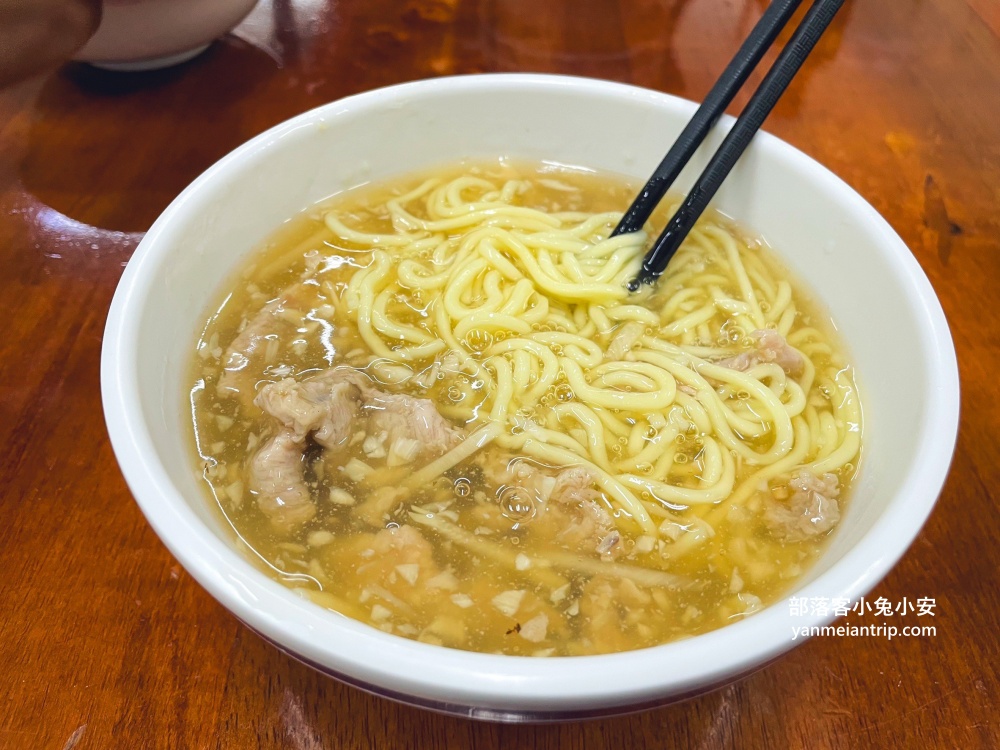 傳承蒜味肉羹，谷歌評論4.1顆星麵店，肉羹麵物美價廉又好吃