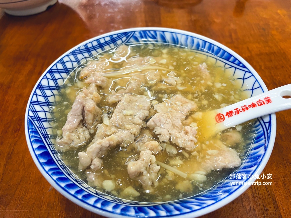 傳承蒜味肉羹，谷歌評論4.1顆星麵店，肉羹麵物美價廉又好吃