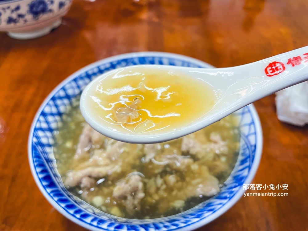 傳承蒜味肉羹，谷歌評論4.1顆星麵店，肉羹麵物美價廉又好吃